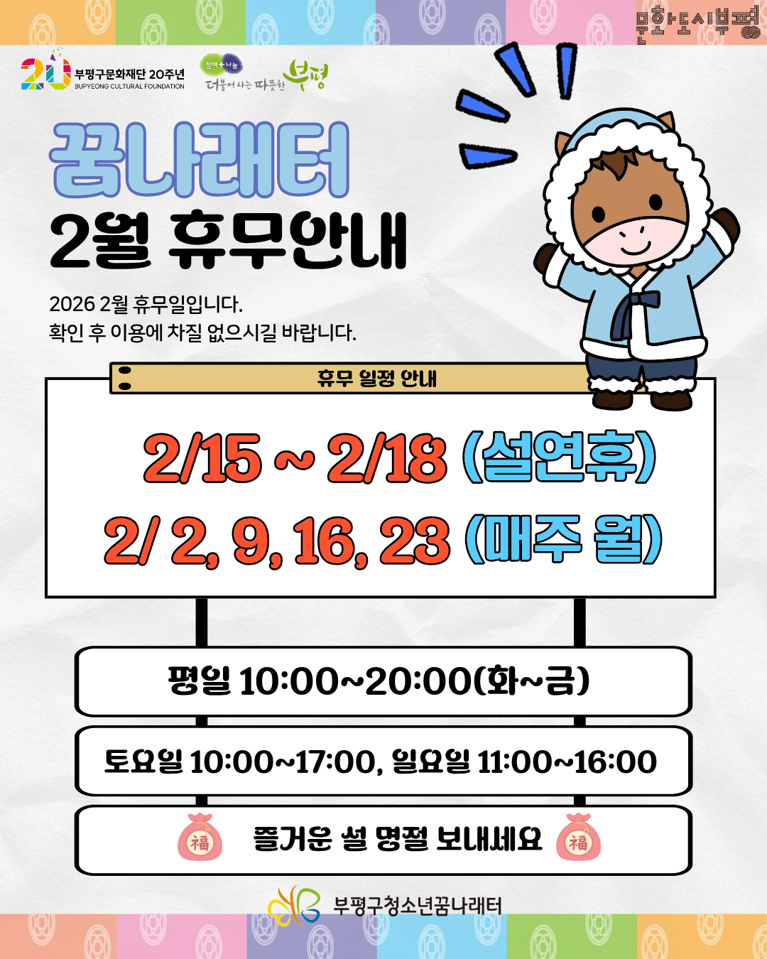 메인비주얼이미지